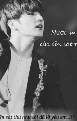 || Oneshot || Nước mắt của tên sát thủ ||