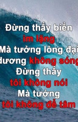 ONRAN | BIỂN ĐÊM