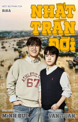 Onria | Nhất trần đời