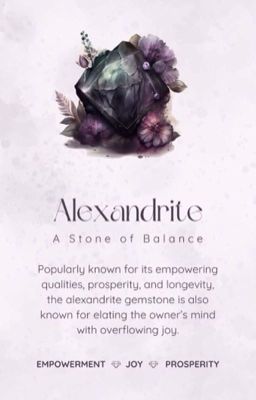 [OS] Alexandrite