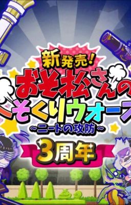 Osomatsu-san Hesokuri Wars Sets (Matsuno brothers x Reader)