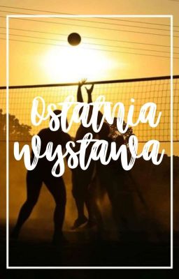 ✔️Ostatnia wystawa || IwaOi one-shot