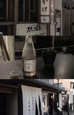 otislohan ‧₊˚ ┊quán rượu