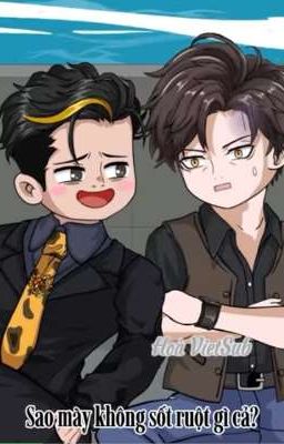 OTP GẤU |Hàn|