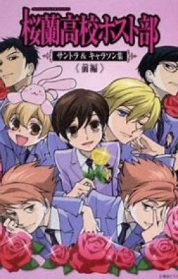 ~ouran host club seven minutes in heaven~