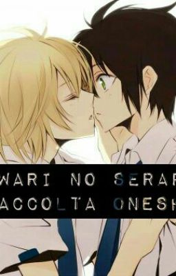 Owari No Seraph||One Shot