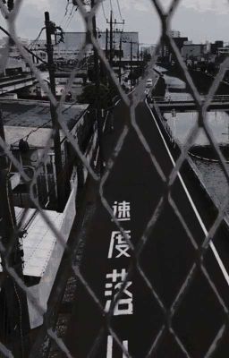 P͟I͟E͟C͟E͟ BY PIECE       † oc boy group