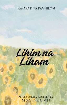 Paghilom Serye: Lihim na Liham 