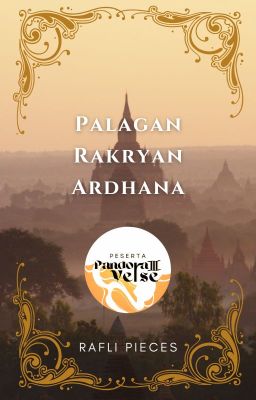 Palagan Rakryan Ardhana