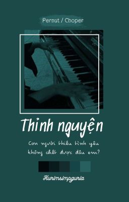 Pernut/Choper - 『Thỉnh nguyện』