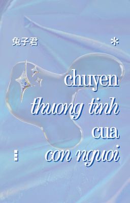 Pernut ✰ Chuyện thường tình của con người