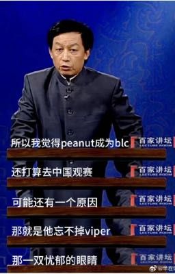 [pernut] không phải chứ bờ rô?!