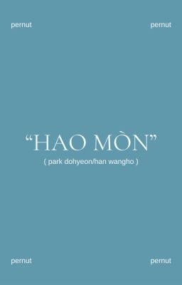 pernut ۶ৎ hao mòn