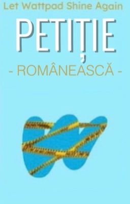 Petiție | Românească