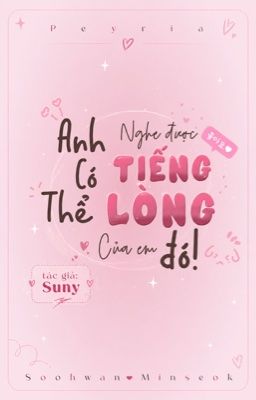Peyria ˚⋆𐙚｡ Vô Thanh Hữu Ý