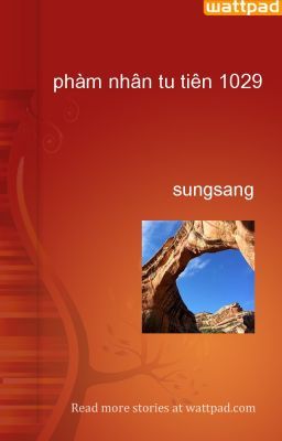 phàm nhân tu tiên 1029