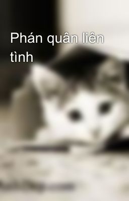 Phán quân liên tình