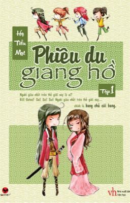 Phiêu Du Giang Hồ