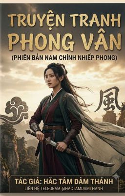 Phong Vân X