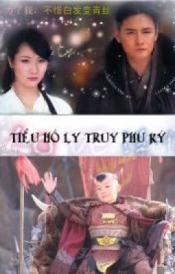 [Phù Duy Truyện][Hài] Tiểu Hồ Ly Cần Mẫn Truy Phu Ký - Thiển Thiển