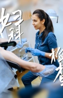 Phụ khoa kiểm tra ( thân mẫu nữ )