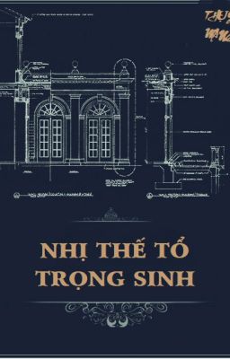 phú nhị đại trọng sinh