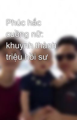 Phúc hắc cuồng nữ: khuynh thành triệu hồi sư