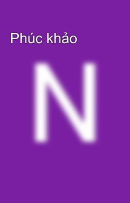 Phúc khảo