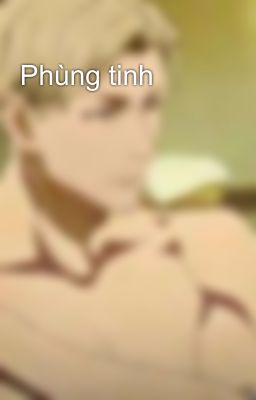 Phùng tinh
