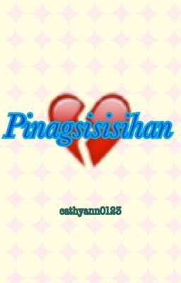 Pinagsisisihan