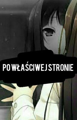 Po właściwej stronie I Inazuma Elven [ZAKOŃCZONE]