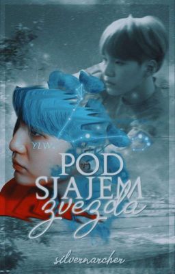 Pod sjajem zvezda | min yoongi