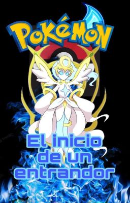 Pokémon: El inicio de un entrenador