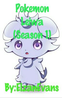 Pokemon Leiwa Season 1