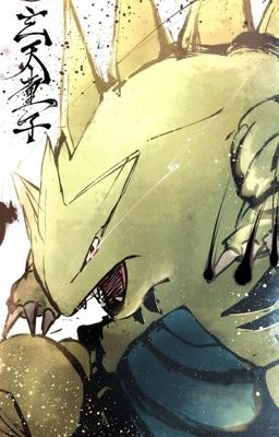 |Pokemon| Sa mạc cuồng nộ- Huyền thoại Tyranitar