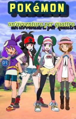 POKÉMON un'avventura per quattro