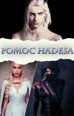 Pomoc Hadesa