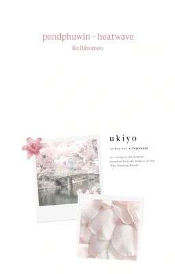 pondphuwin [trans] - heatwave ੈ✩‧₊˚
