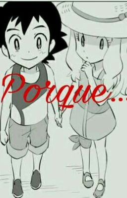 Porque... #AmourfictionNoKinenbi