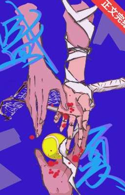 [POT EDIT] Giữa Hè Cùng Thiếu Niên Thiếu Niên