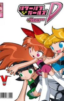 Powerpuff Girl Doujinshi [dịch truyện]=￣ω￣=