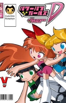 Powerpuff girls D aftermatch (Roleplay)