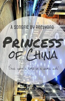 Princess of China