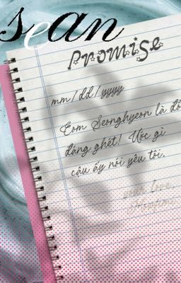 𝄢❛promise | seonghyeon