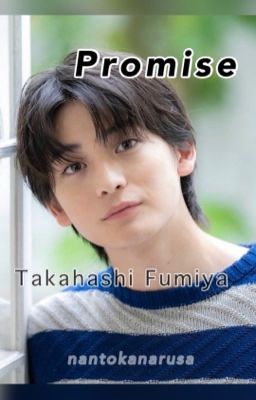 Promise | Takahashi Fumiya