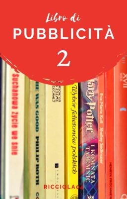 Pubblicità  ||COMPLETATA||