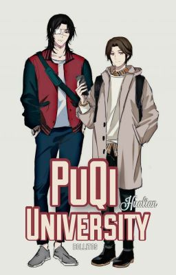 PuQi University || Hualian [PAUSADA]