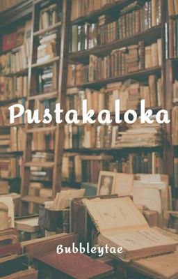 PUSTAKALOKA || Kookv