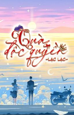 Quà Độc Quyền