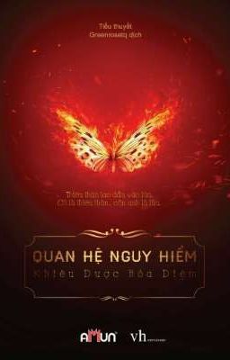 Quan Hệ Nguy Hiểm